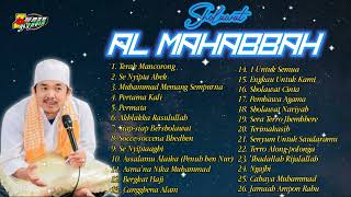 AL MAHABBAH WALI SONGO FULL ALBUM (Pondok Pesantren Wali Songo - Situbondo)