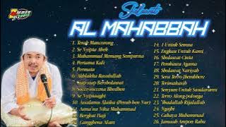 AL MAHABBAH WALI SONGO FULL ALBUM (Pondok Pesantren Wali Songo - Situbondo)