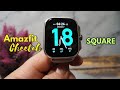 Amazfit cheetah square examen dtaill