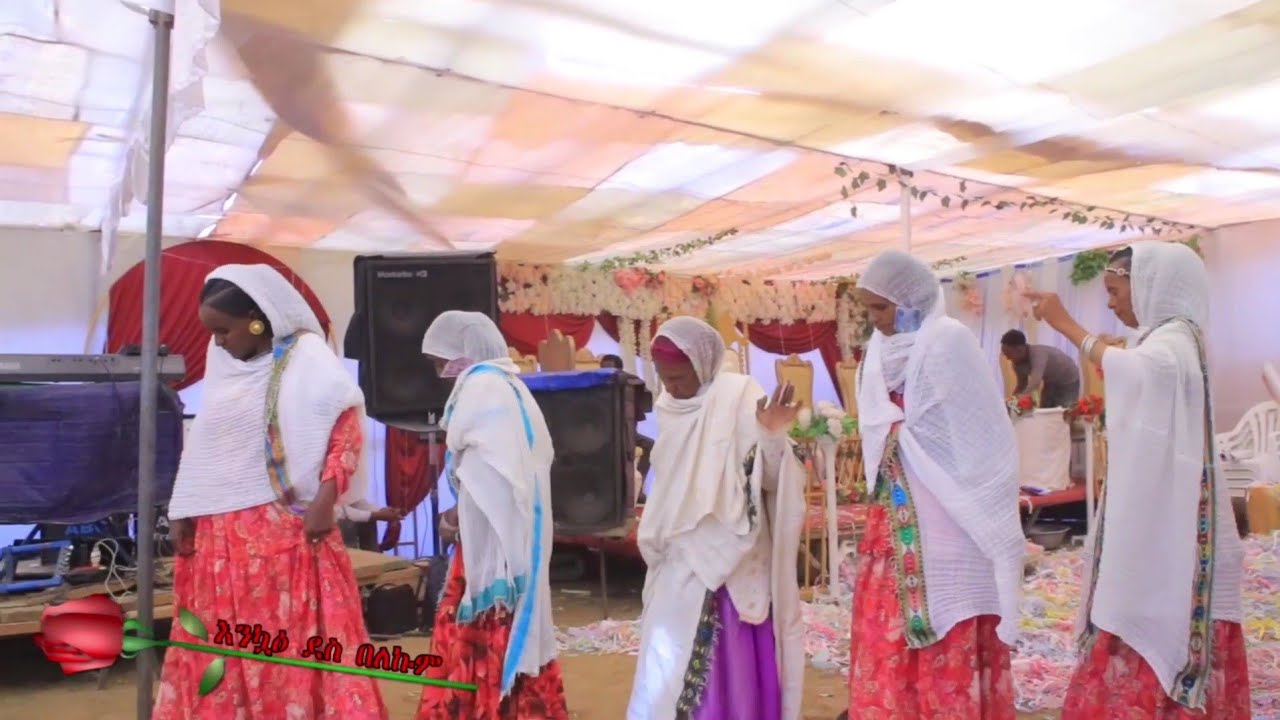 ሙሉእ መርዓ ባህልቢ በርሀ ምስ ገነት ሃይላይ ኣብ ትግራይ(ማማ)amazing tigray traditional wedding full video episode 2