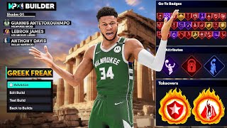 видео: NBA 2K26 Сборка Янниса Адетокунбо — лучшие движения с мячом для роста 6 футов 10 дюймов и выше, л... картинка: NBA 2K26 Сборка Янниса Адетокунбо — лучшие движения с мячом для роста 6 футов 10 дюймов и выше, л...
