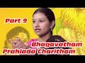 Hanuman chalisa by M S Subbulakshmigaru - YouTube