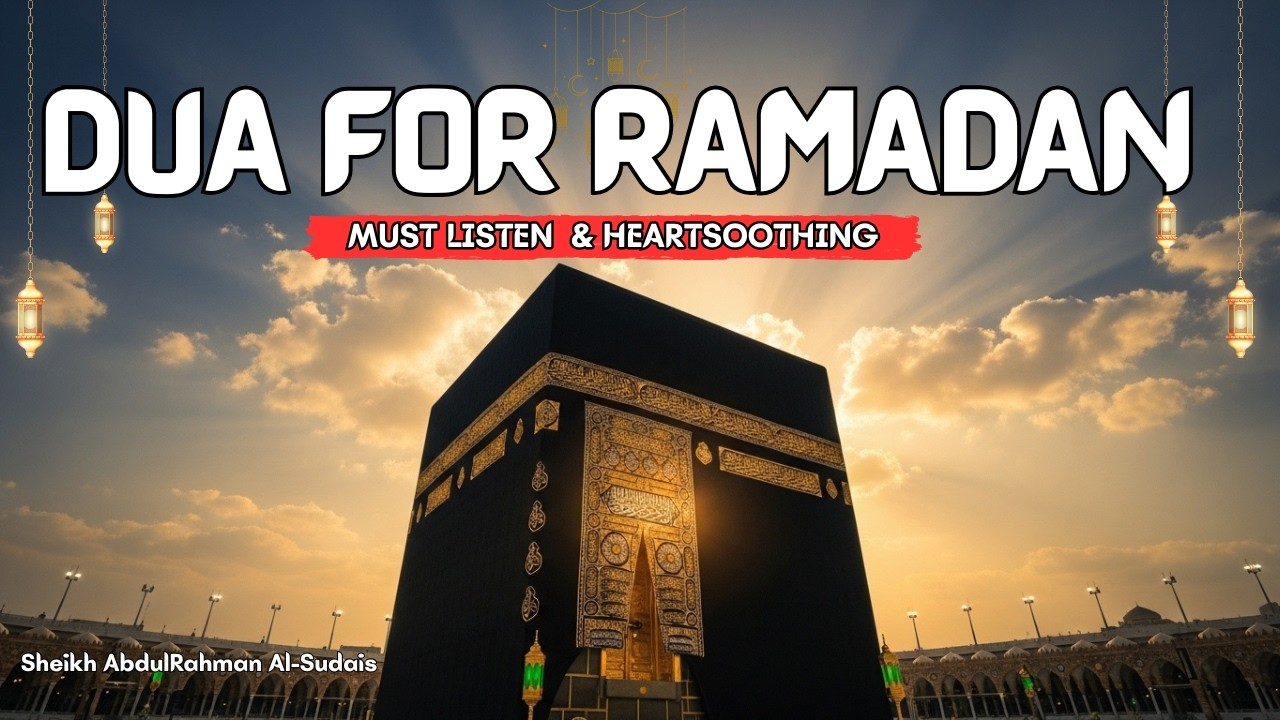 🕋 Sayyid al-Istighfar – Master supplication for forgiveness RAMADAN PARADISE DUA 2026 |