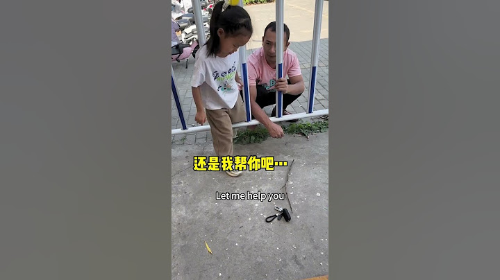 Dad is so stupid that my daughter can’t stand it anymore #baby #funny #cute #cutebaby