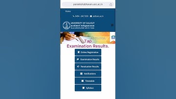 How to check calicut university examination results. #examination #calicutuniversity #trending
