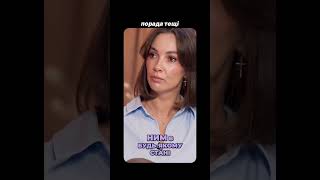 Фрагмент відео взято з YouTube-каналу: Маша Єфросиніна