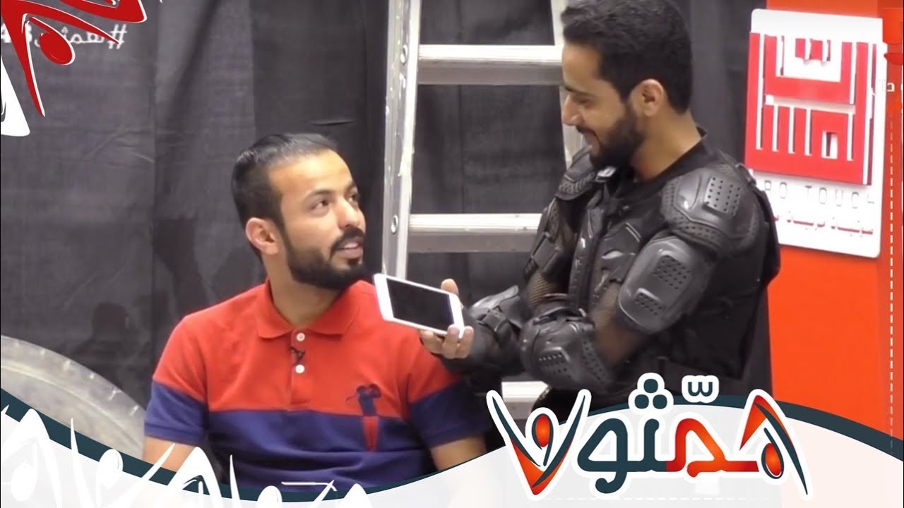 تكتكة مع رياض الخبران - جاسم الجويعد | #همثون48