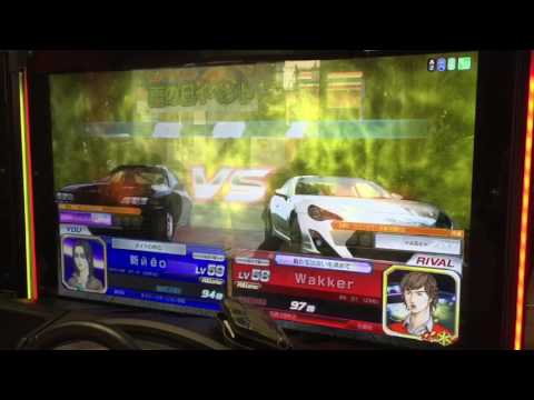 頭文字D Zero Lv.60記念