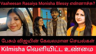 What is the truth revealed by Kilmisha Vaaheesan Rasaiya Monisha? | Jaffna Sangeetha Vijay Next V...