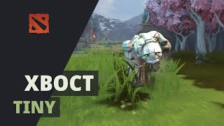 XBOCT plays Tiny Dota 2 Full Game