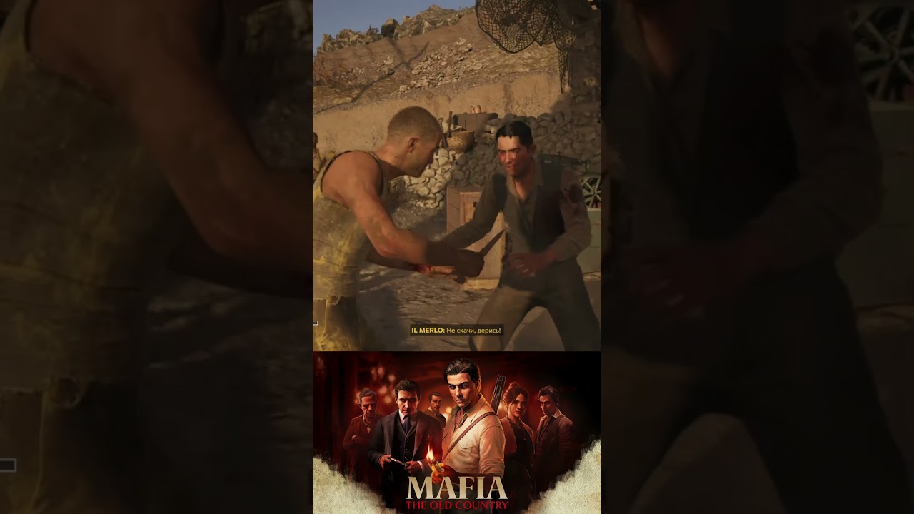 IL MERLO ➤ Mafia: The Old Country (Мафия 4) 