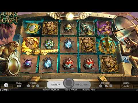 «Играйте в захватывающую игру Sun of Egypt 2: ставки в онлайн-казино для игроков из Российской Федерации»