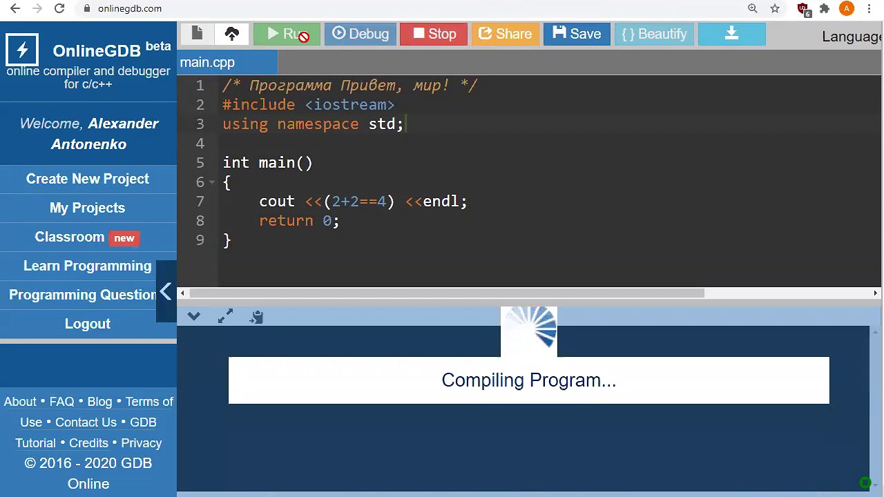 С++: Логические операции, операторы ветвления, тернарная операция - YouTube