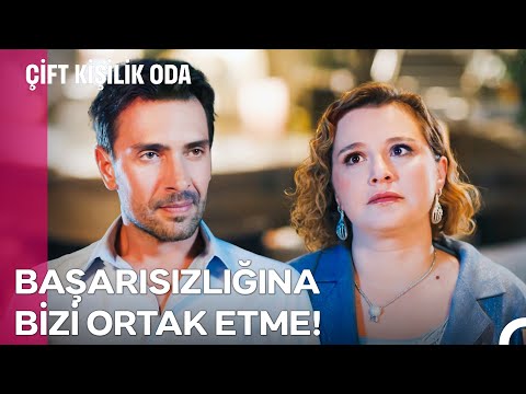 Duygular, Profesyonelliği Zedeler - Çift Kişilik Oda