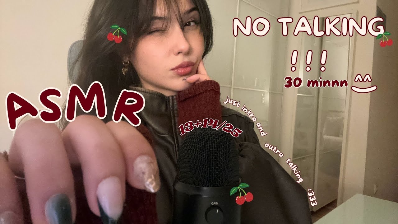 ASMR 14/25 🍒NO TALKING🍒 Fast & Aggressive Mouth Sounds +  Dry Hand Sounds + Leather Sounds + Visuals