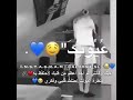 احبك وكانني لم اجد اعظم من قلبك لاحتفظ به فنظرة عيونك احتلت قلبي وفكري
