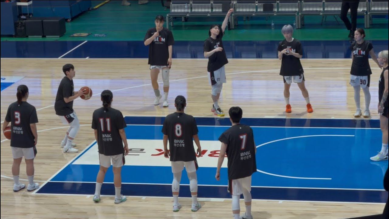 부산BNK썸 여자농구단 경기 전 연습모음 260110