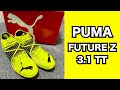 【サッカースパイク】FUTURE Z 3.1 TTをPUMA公式オンラインストアで購入してみた。