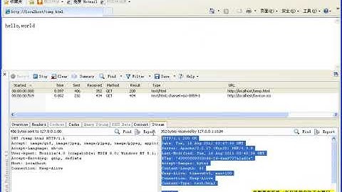 价值$3800全套php从入门到精通教程No 25web服务器介绍apache服务器安装