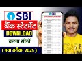 SBI Bank Statement Download | SBI Statement Kaise Nikale | How To Download SBI Bank Statement