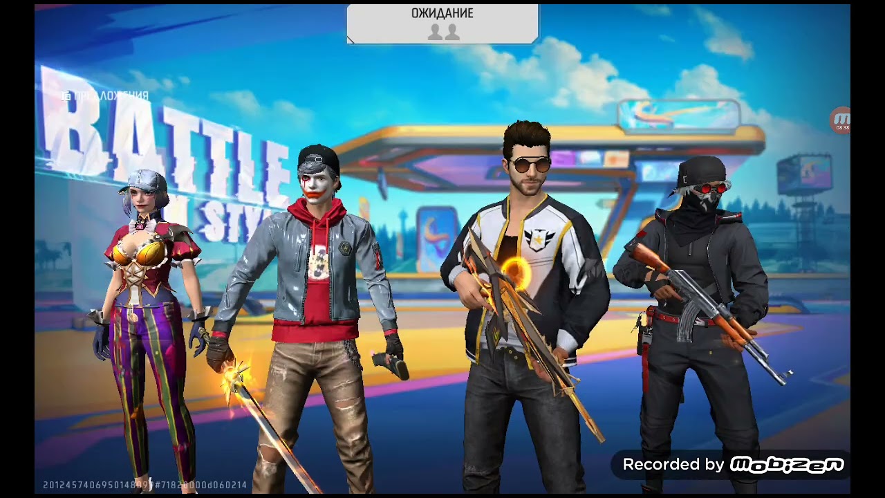 17 січня 2026 р.