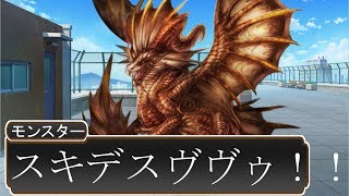 【アニメ】この乙女ゲーム頭おかしすぎだろWWWWWWWWWWWWWWW