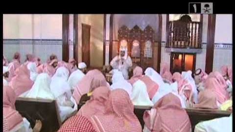 صالح المغامسي - مع القرآن 1 - آيات من الجزء 02