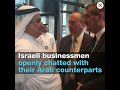 Israeli-Arab Normalization?