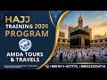 Hajj 2026 Complete Guide & Preparation Program
