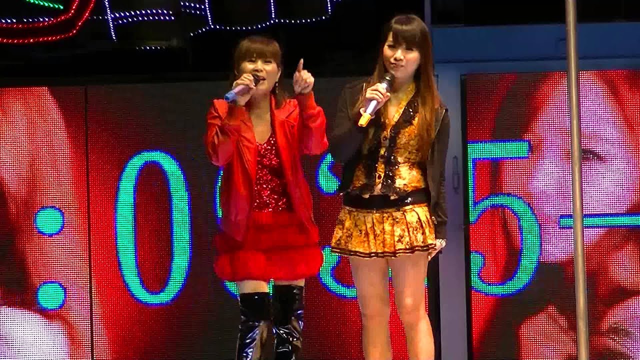 20150322虎尾福德宮康樂晚會(歌手5鋼管秀舞)