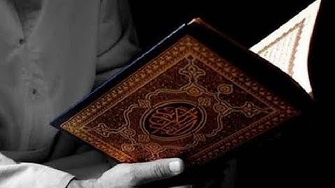جزء عم كاملاً بصوت القارئ هزاع البلوشي