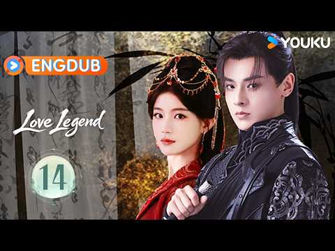 2026 Queen's stunning comeback👑ENGDUB【Love Legend】EP14 Promises made, tangled love grows tense.💥