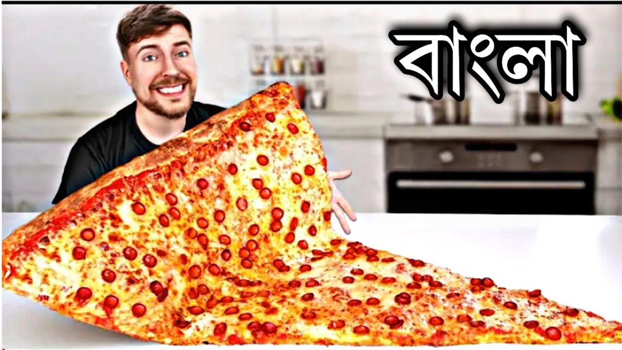 IAte The World's Largest Slice OF Pizza MrBeast - YouTube