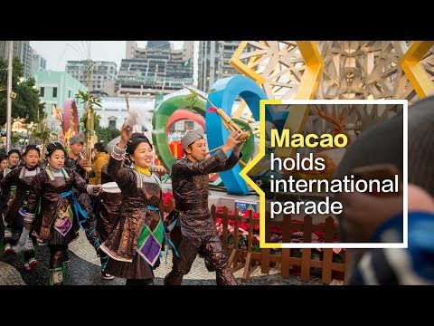 Live: Macao holds international parade “2018澳门国际幻彩大巡游”正在精彩上演