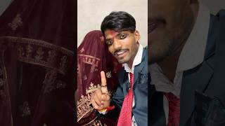 Love marriage, Shaadi Dev Suriya Mandir 😘 #lovemarriage #devsuryamandir #pyar #depression #funny