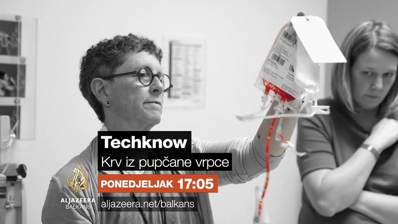 TechKnow - دم الحبل السري - الموسم 4 الحلقة 1 - الاثنين 5:05 مساءً