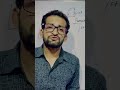 Faraday law Class 12 Chemistry 🔥 | #shorts #neet2024 #viral #physicswallah #chemistry