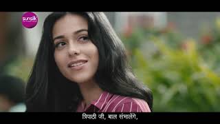 Download lagu Sunsilk Black Shine shampoo with Amla Pearls. It gives your hair upto 24 hrs shine- HINDI