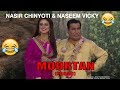 MOORTAN (PROMO) - 2018 NEW PAKISTANI COMEDY STAGE DRAMA (PUNJABI) - HI-TECH MUSIC