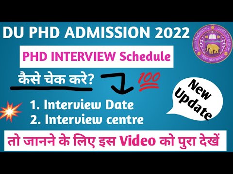 du phd interview result 2022