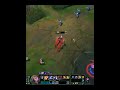 slyas 1v1 - Lol  #leagueoflegends #shorts