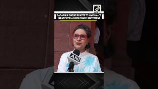 Tmc Mp Sagarika Ghose Reacts To Hm Amit Shahs Ready For A Discussion Statement