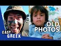 We Look At Our Past Selves | Easy Greek 100