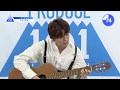 PRODUCE 101 JAPANᅵ東京ᅵ【白岩 瑠姫(Shiroiwa Ruki)】オリジナル曲を披露します!ᅵ@自己紹介_1分PR