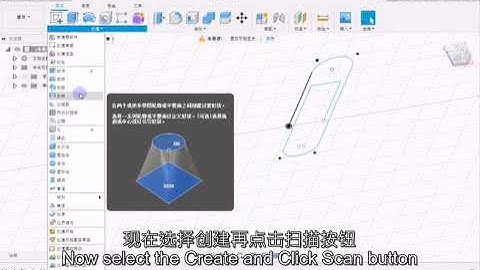 Fusion 360 Introduction - 3D Design a Paper Clip