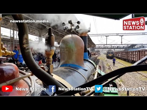 Aboard - The Fairy Queen - The planet's oldest working steam locomotive | Indian Railways