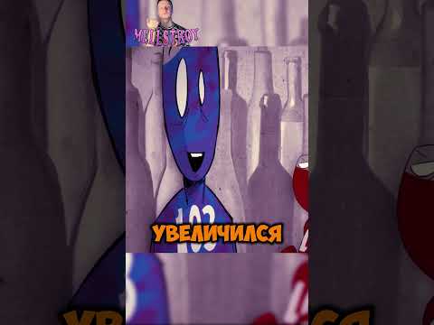 Пожертвовал всем ради этого 😰 #мультфильм #шортс #фильм