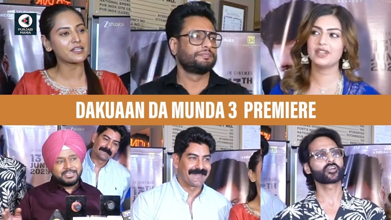 ⁣Dakuaan Da Munda 3 Premiere | Dev Kharoud, Kabir Duhan Singh