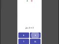 Math is Magic! Learn While You Laugh!☺️ #learning #gamesforkids #kidsactivities #fun #kidszoon