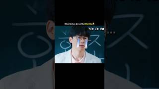 🤣Na Hwa-jin finally met his match #teachyoualesson #kdrama